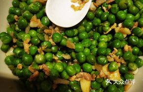 Sweet Broad Bean with Minced Pork