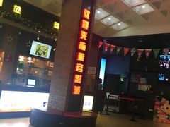 -璇宫国际影城(江汉路店)