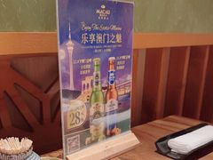 -希望日本料理(保利香槟花园店)