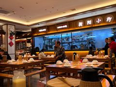 -衡地道·三菜一汤(水岸新城店)