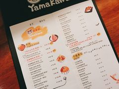 -YAMAKAWA(龙湖胥江天街店)