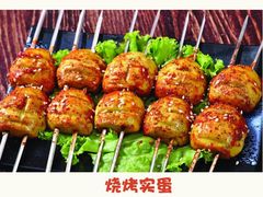 麻辣排骨串-姚记东北菜(金山店)