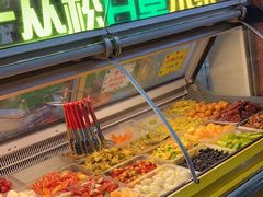 -老炳·七丛松甘草水果