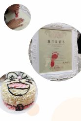 -大美臻喜母婴(重庆创始店)