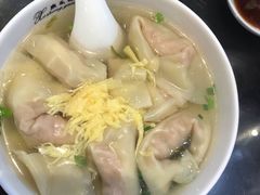 -熙盛源(永乐路店)