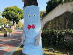 -成都欢乐谷