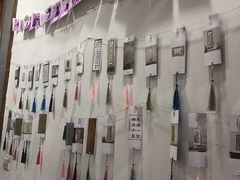 -秦汉胡同书法国画古筝围棋书院(漕宝日月光分馆)