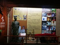 -中国京杭大运河博物馆