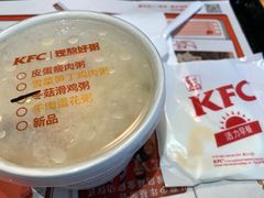 -肯德基(茂业店)