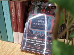 -覔书店(壹方城店)