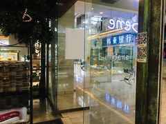 门面-咖啡陪你(广顺北大街福码大厦店)