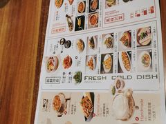 菜单-九转小磨·非遗东北菜(哈西万达店)