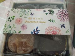 -樱花糕坊(凯德广场店)