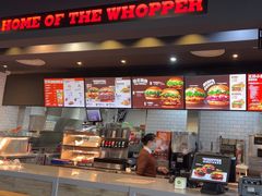 -汉堡王(梅村服务区南店)