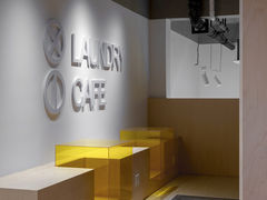 用餐区-XI·LaundryCafe 喜咖自助洗衣咖啡店