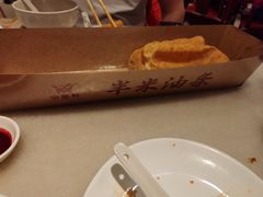 -金鼎轩(方庄天坛店)