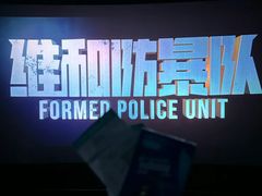-万象影城(杭州万象城IMAX激光店)