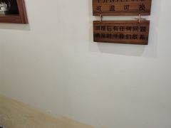 -沐善人家中医·推拿·理疗·三伏灸(新洲店)