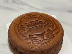 -KUMO KUMO甜品·冰淇淋(深圳壹方城店)