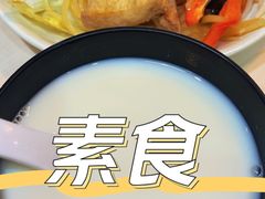 -清和园素食自助餐厅(义信堂美食城店)