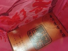 -香港蓮香樓(中環店)