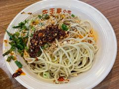 -牛王庙小吃(桥头街店)