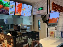 -汉堡王(珠海机场出发层B区店)