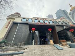 -上桥水产·海鲜餐厅(五四广场店)