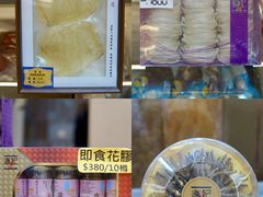 -新城市广场