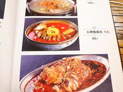 菜单-遇见阿家村云南菜(魏公村店)