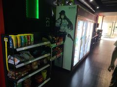 -PANDA电竞中心(天街店)