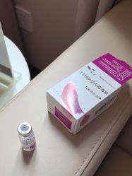-上海玫瑰医疗美容医院