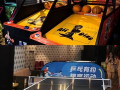 -君康悦美食汤泉水会·SPA(天河店)