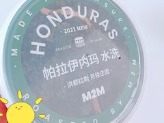 -UNIUNI(凯瑟琳广场店)