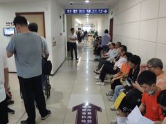 -上海交通大学医学院附属瑞金医院门诊部