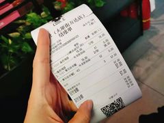 -酷公社·榴莲披萨(太原街店)