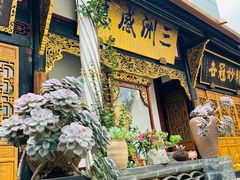 -古大圣慈寺