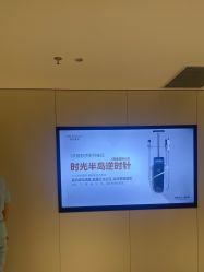 -上海时光整形外科医院