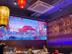 -匠熙小馆(崇文门店)