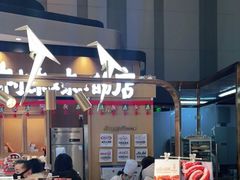 -西村叔叔的店·面包·甜品·蛋糕(清河万象汇店)