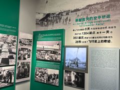 -唐山抗震纪念馆
