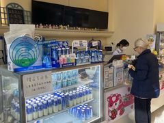 -心乐生活新鲜屋(星海广场店)