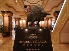 -上海南新雅大酒店