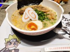 -火影忍者一乐拉面(环球港店)