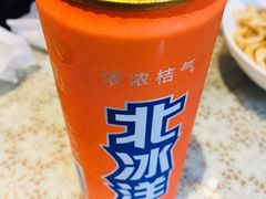 -乐三里屯面馆(阿那亚店)