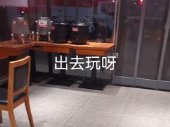 -南城香(四路通店)