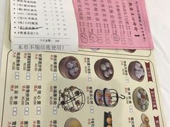 -渔民新村(番禺总店)