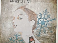 -剧狐剧本杀·月球探案馆(人民广场1号店)