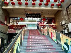 -五号院相声茶馆(古文化街通庆里店)