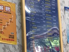 -郑远元专业修脚房(栖山路店)